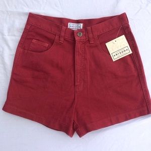 SOLD Arizona Jean Company High Waisted Shorts